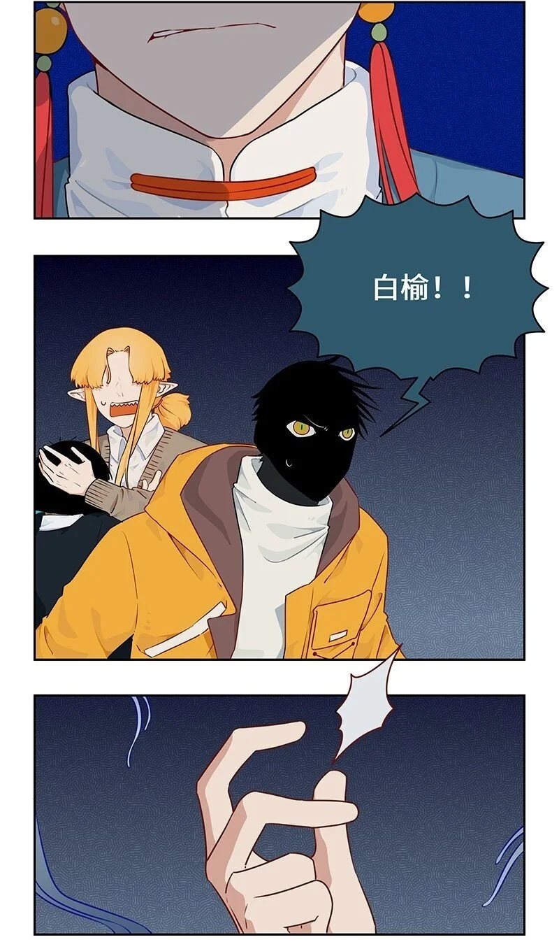 037 恶犬拦路妙化解6
