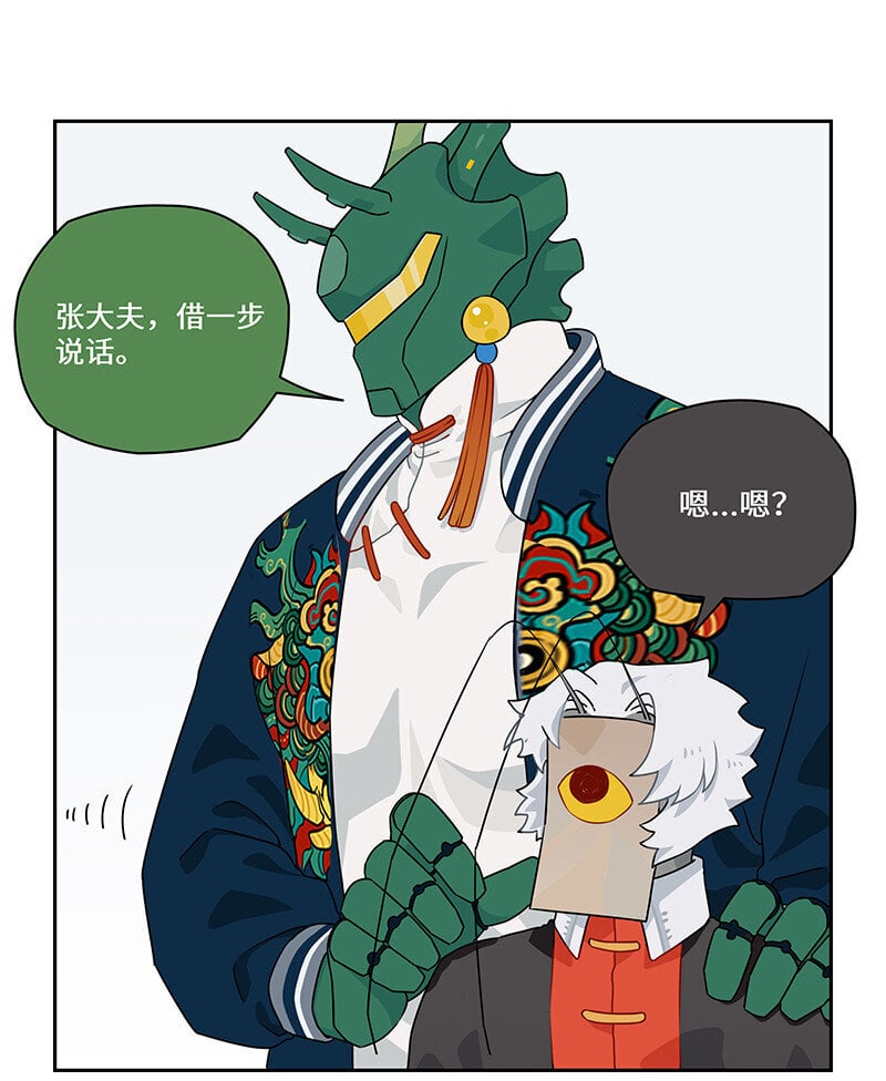 020 是敌是友或难分9