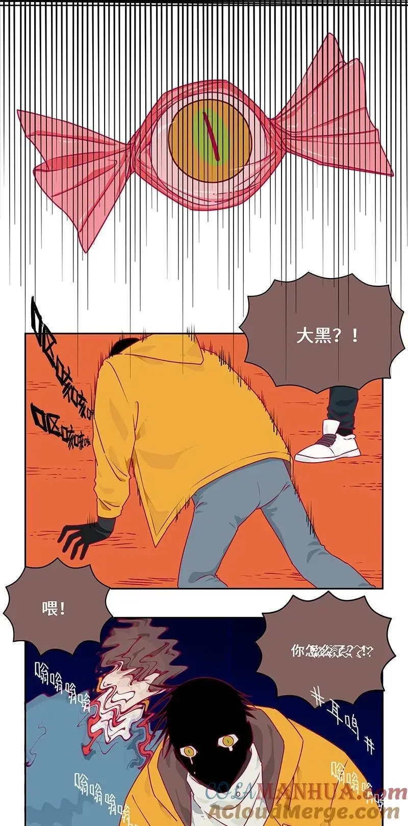039 旧日阴云难忘记12