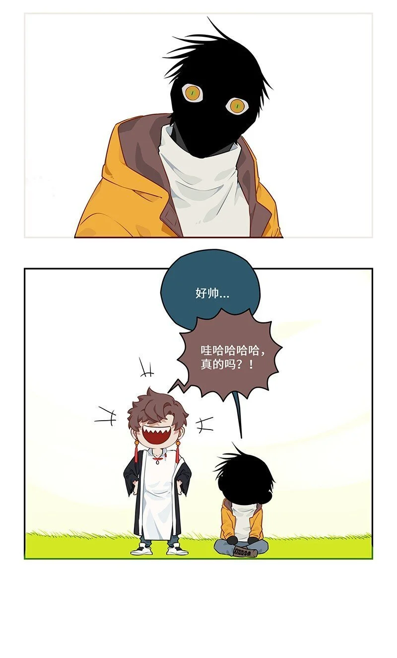 030 傻人自有傻人福10