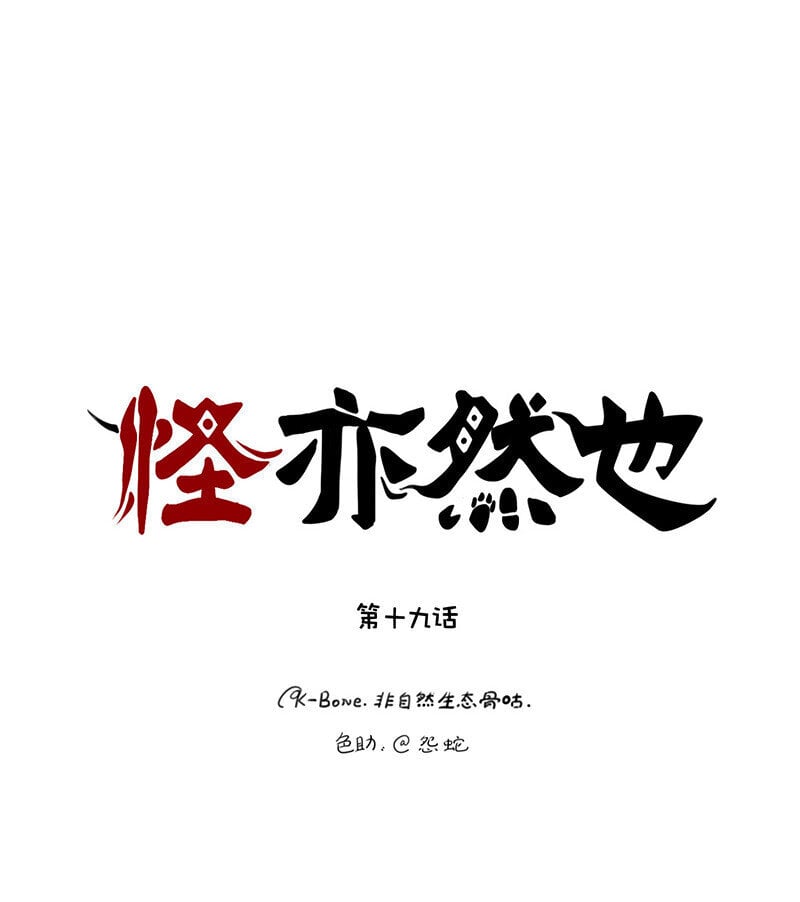019 兄友弟恭同手足0