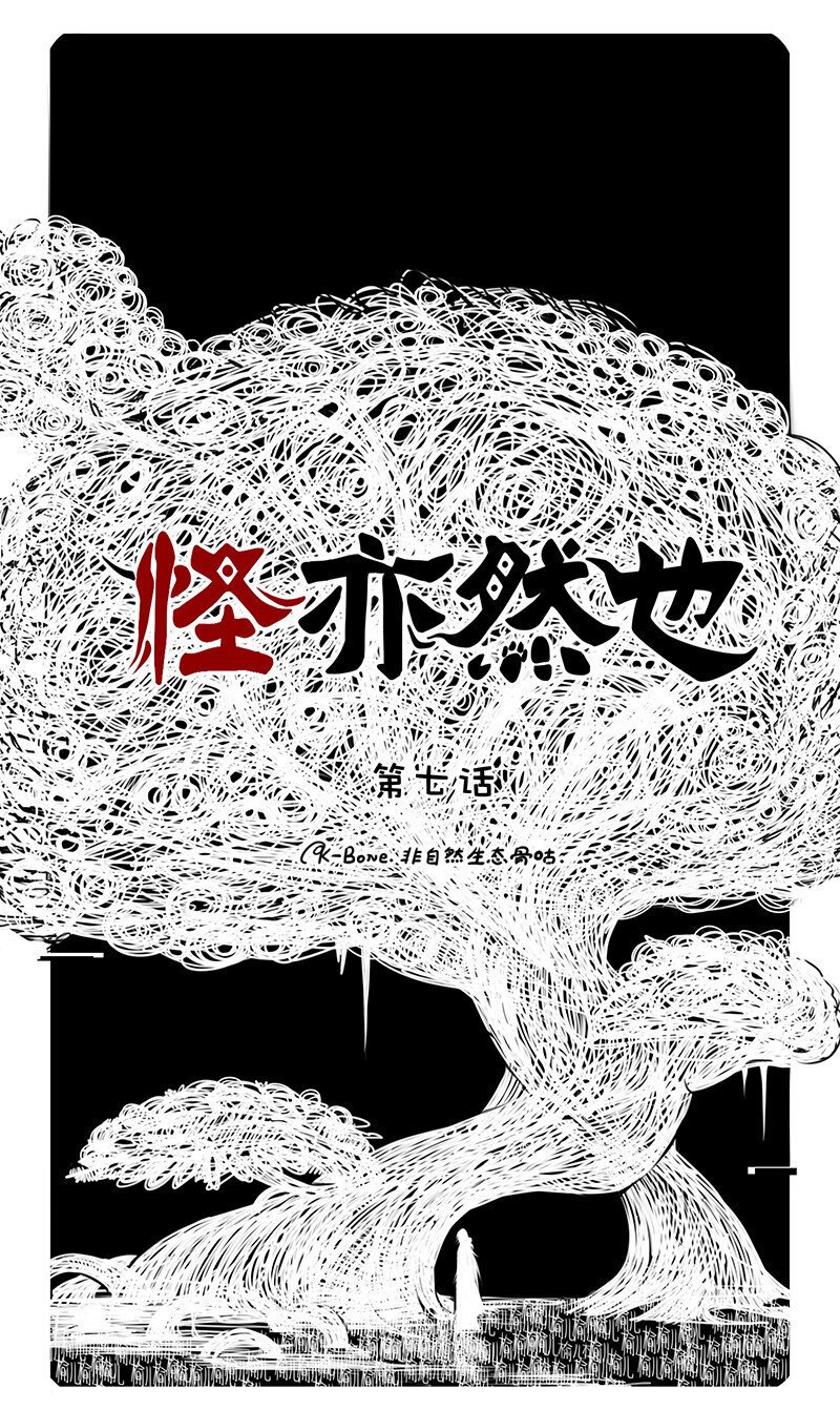 007 梦中似有故人来0