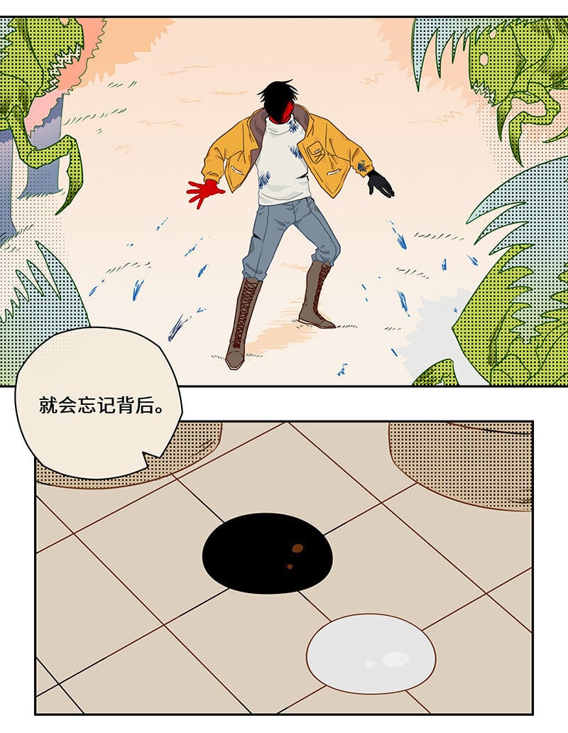 015 敌众我寡陷危机10