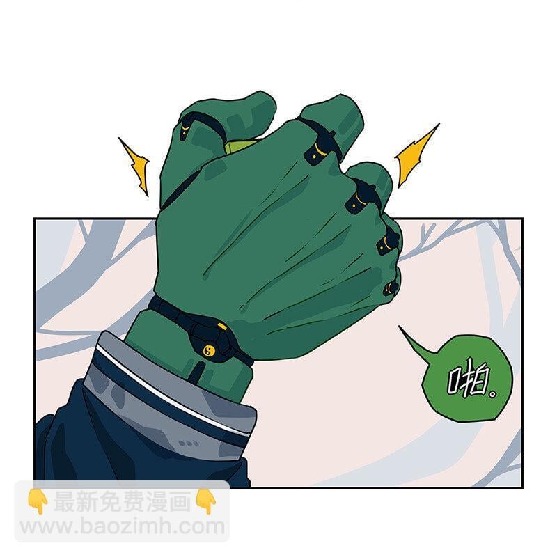 017 钢铁神龙开痛车7