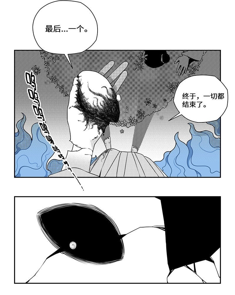 023 绝路之中有温情1