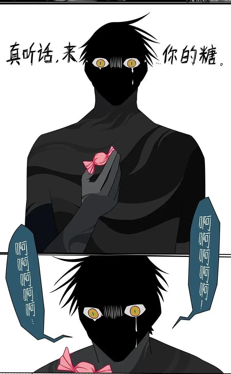 039 旧日阴云难忘记11