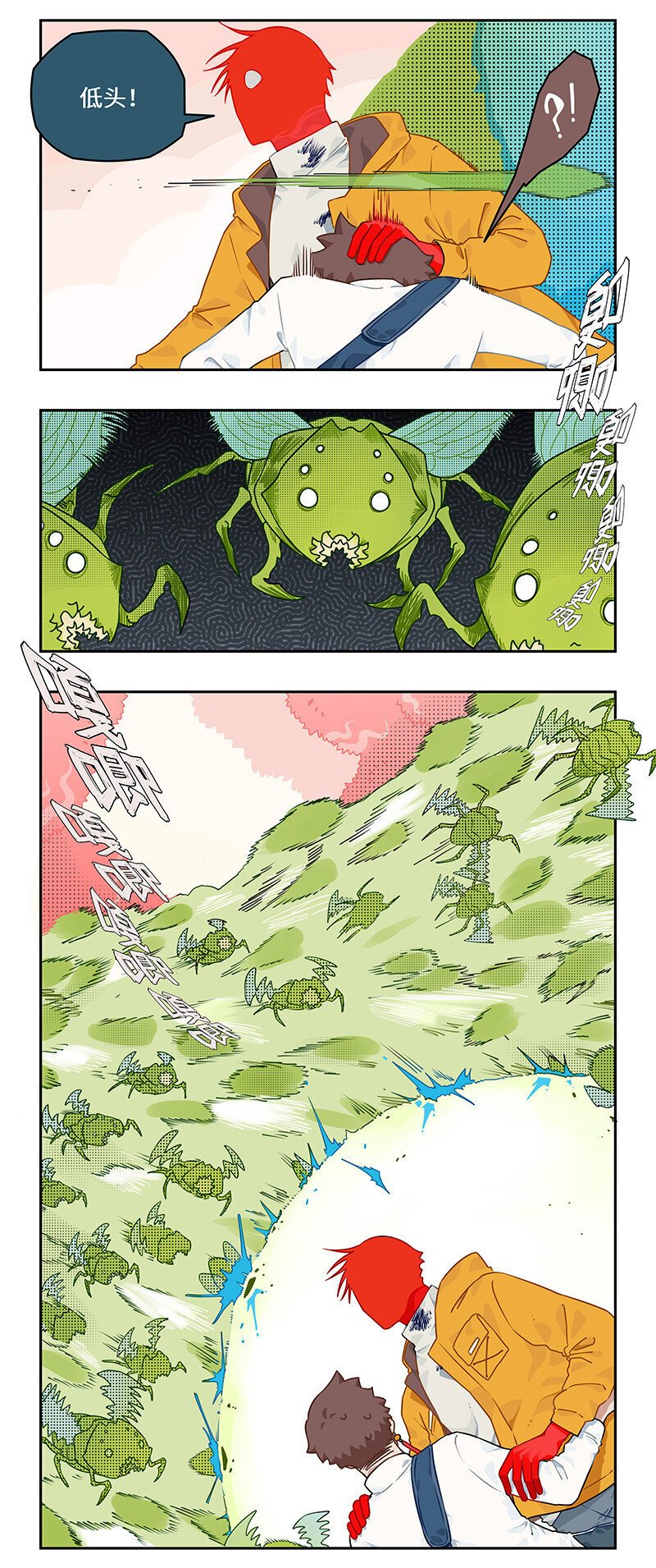014 似是天真无所知10