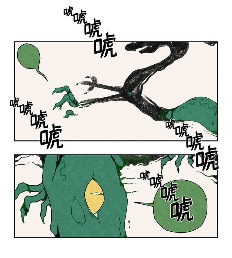 018 画龙点睛终成真10