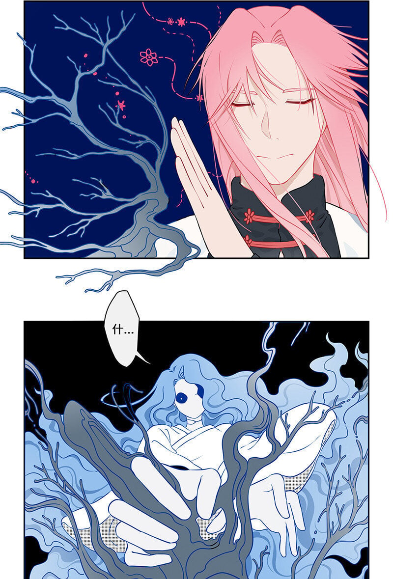 024 尘埃落定有后福5