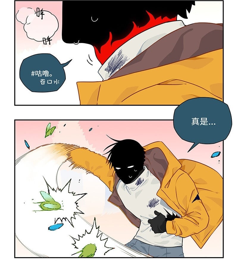 016 见招拆招胜有招1