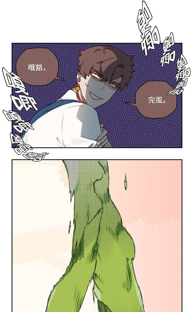 015 敌众我寡陷危机1
