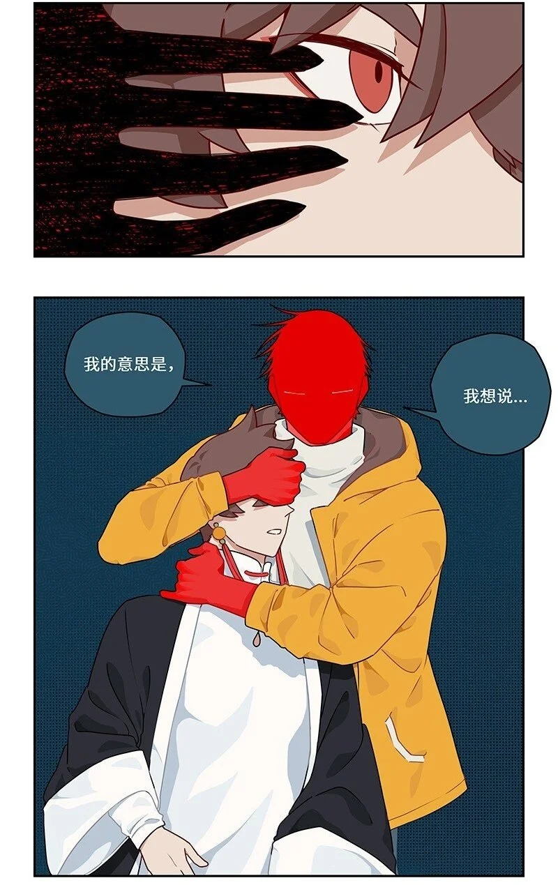 028 孰胜孰负未可知1