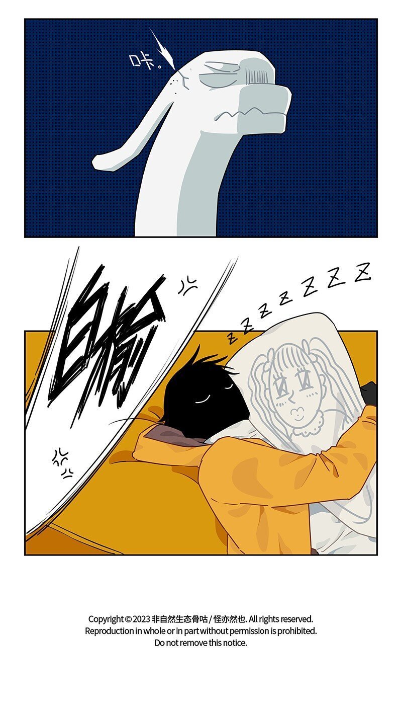 026 熊孩子有熊家长13