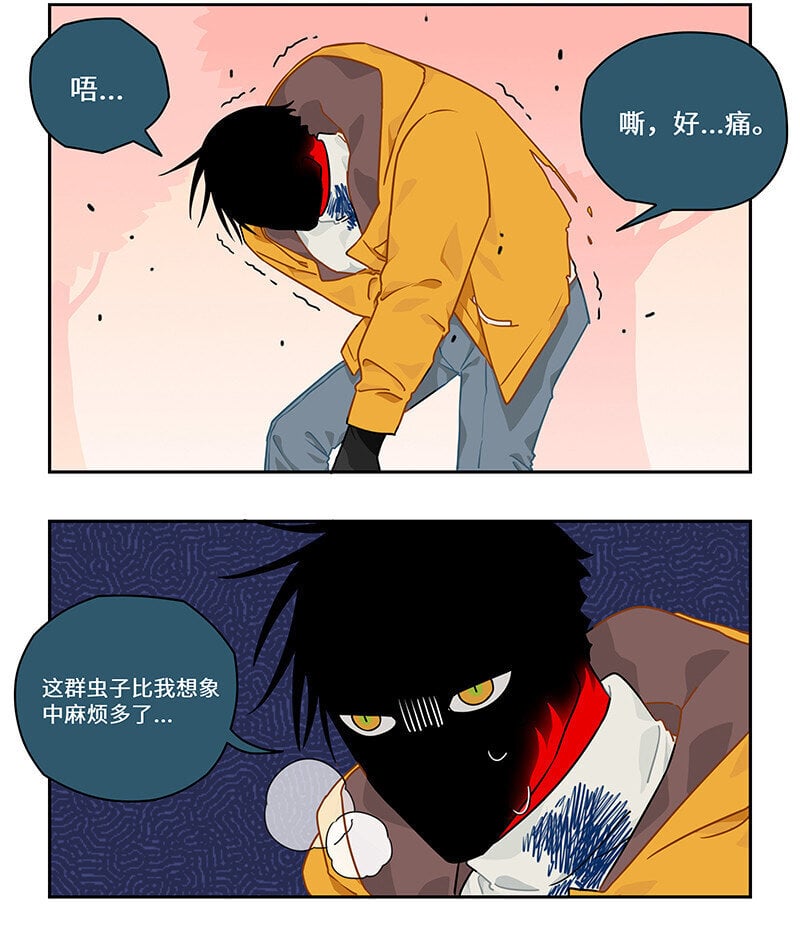 015 敌众我寡陷危机13
