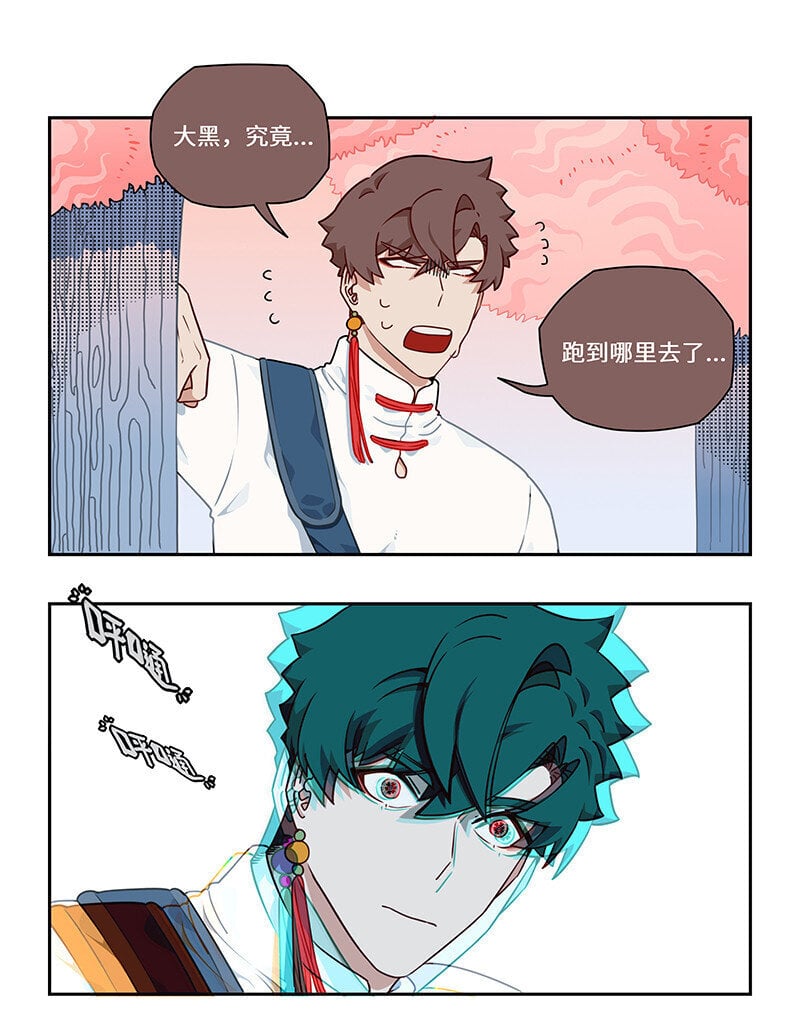 016 见招拆招胜有招4
