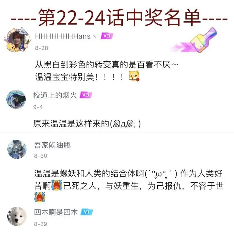 036 暴雨将至乌云集10