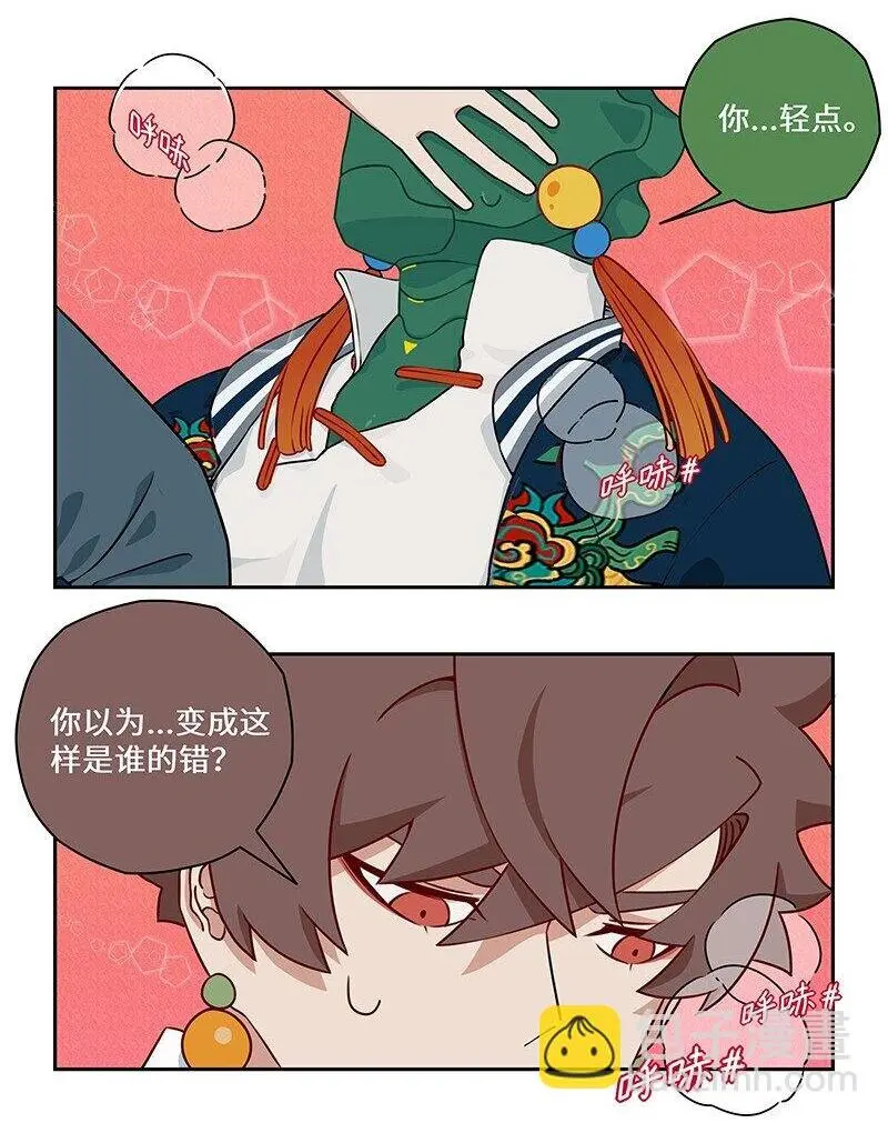 027 万事万物不可控1