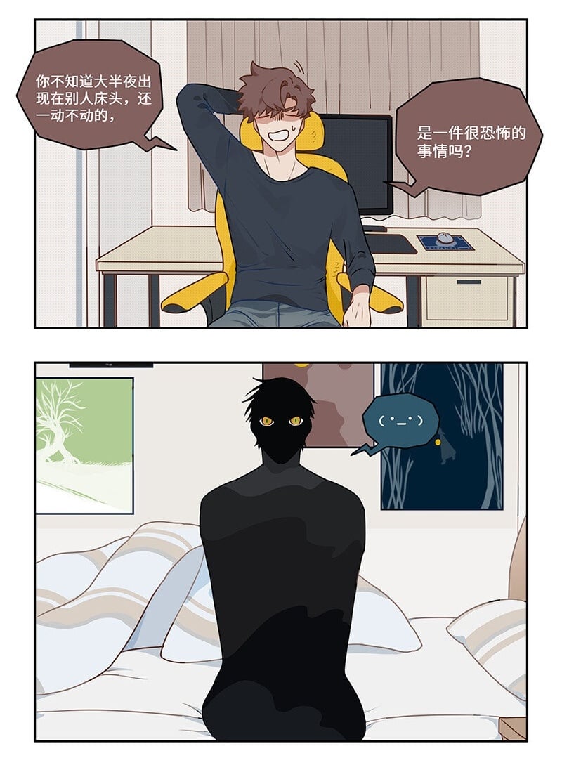 008 楼内有楼疑无路1