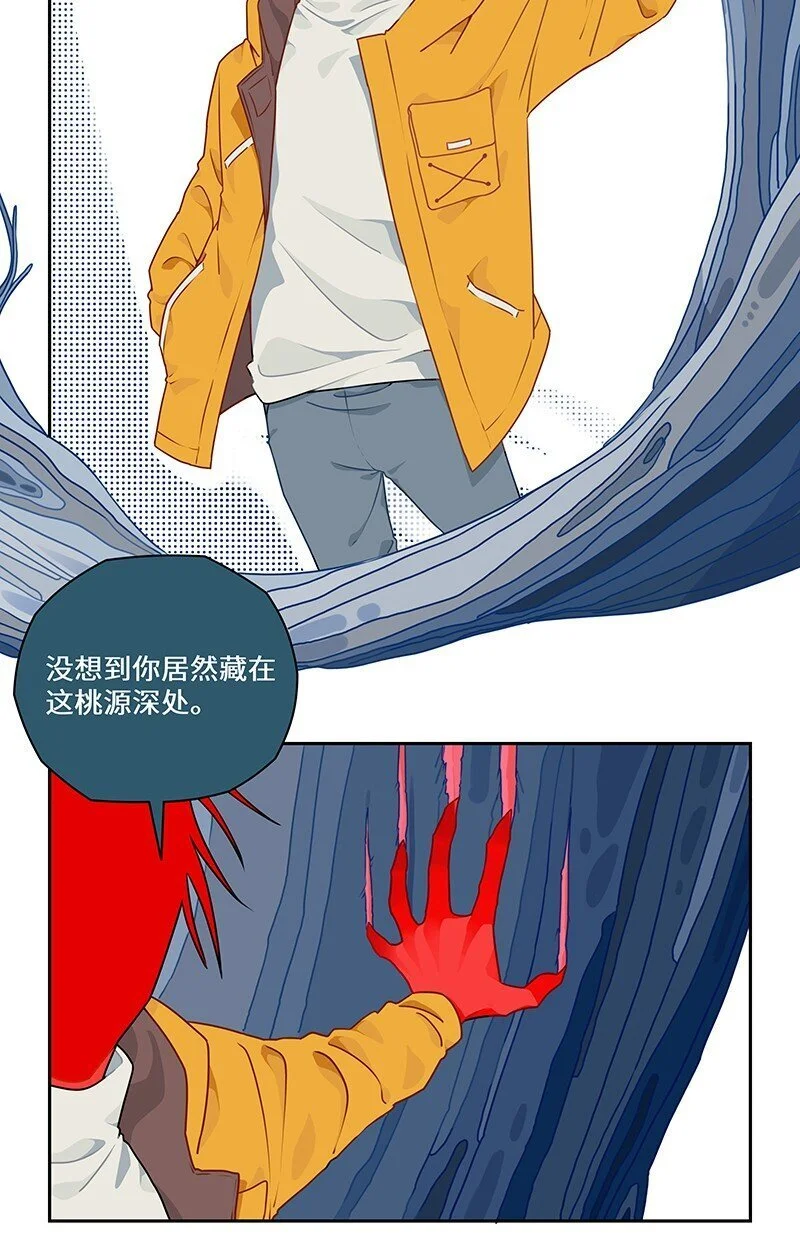 028 孰胜孰负未可知6