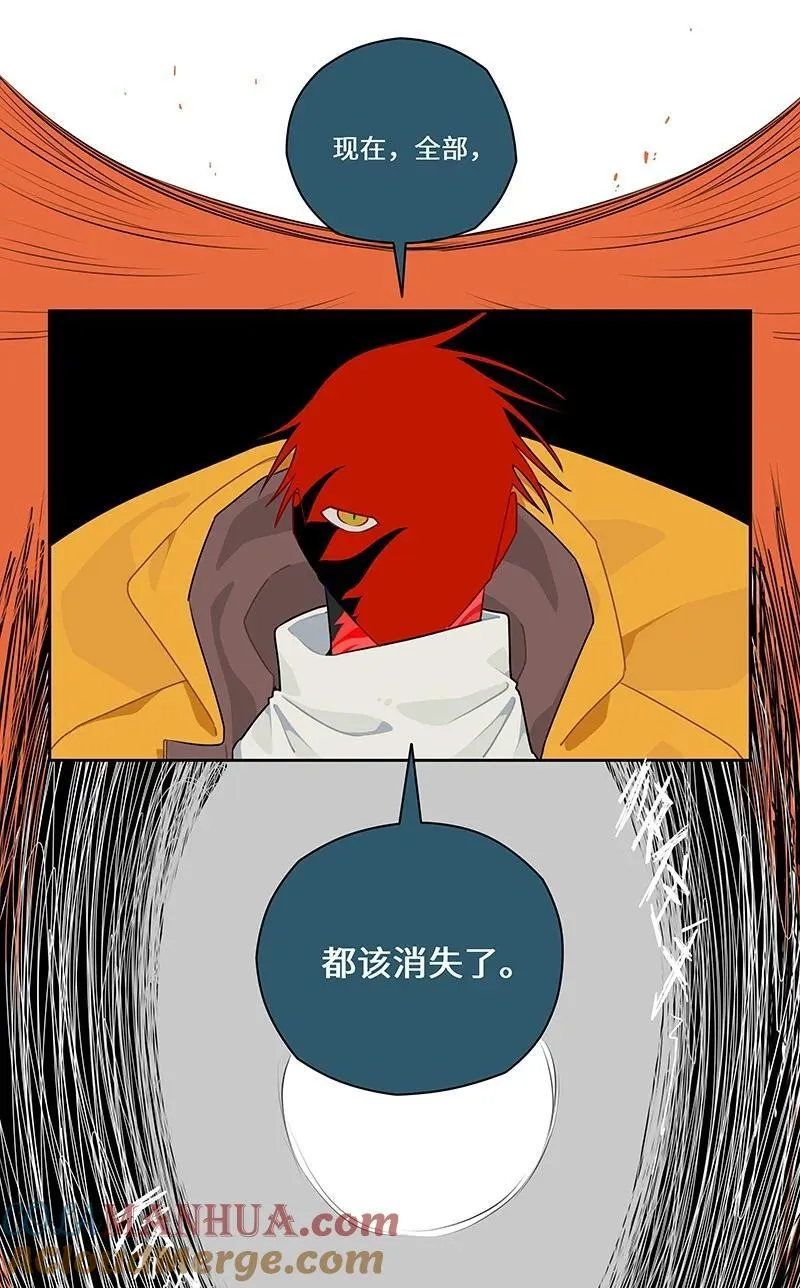 041 有决心便有力量9