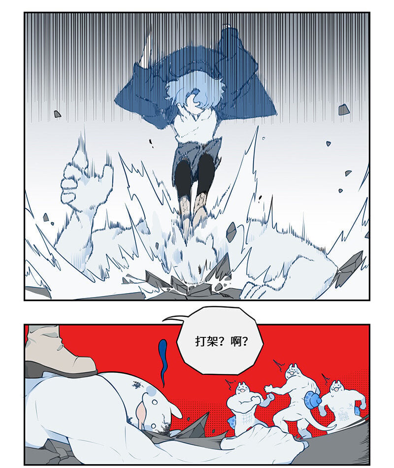 005 清洁螺们缺管教6