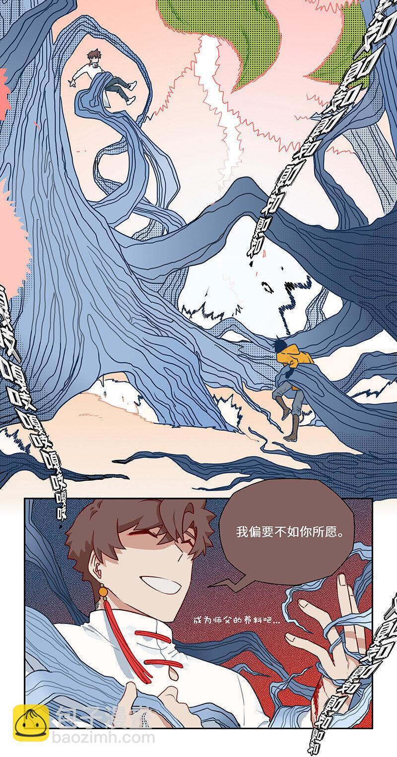 016 见招拆招胜有招14