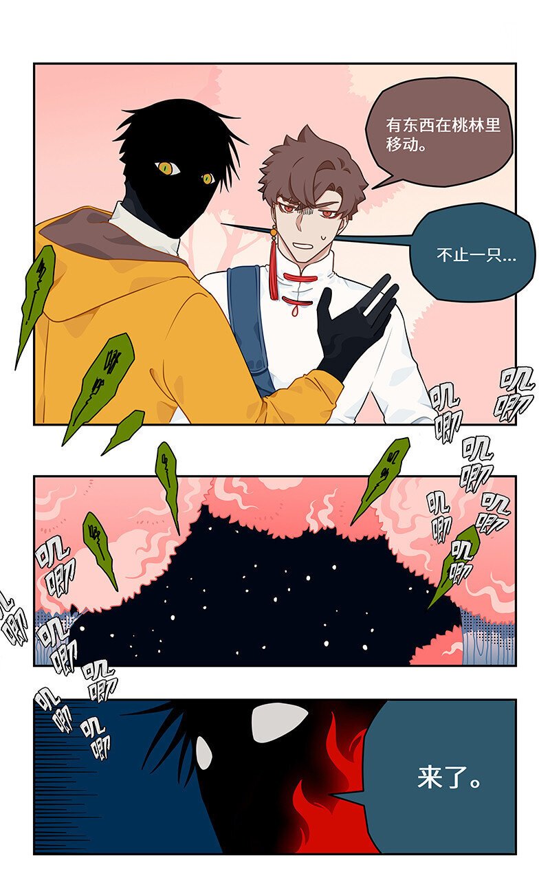 014 似是天真无所知9