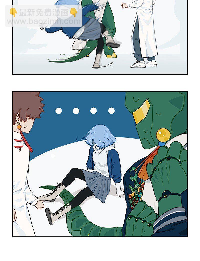 025 拆完东墙拆西墙7