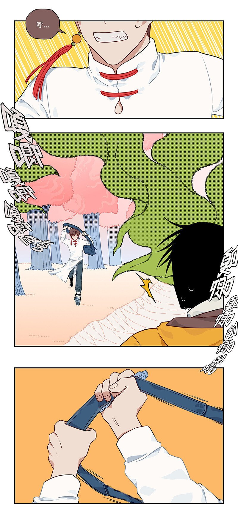 016 见招拆招胜有招8