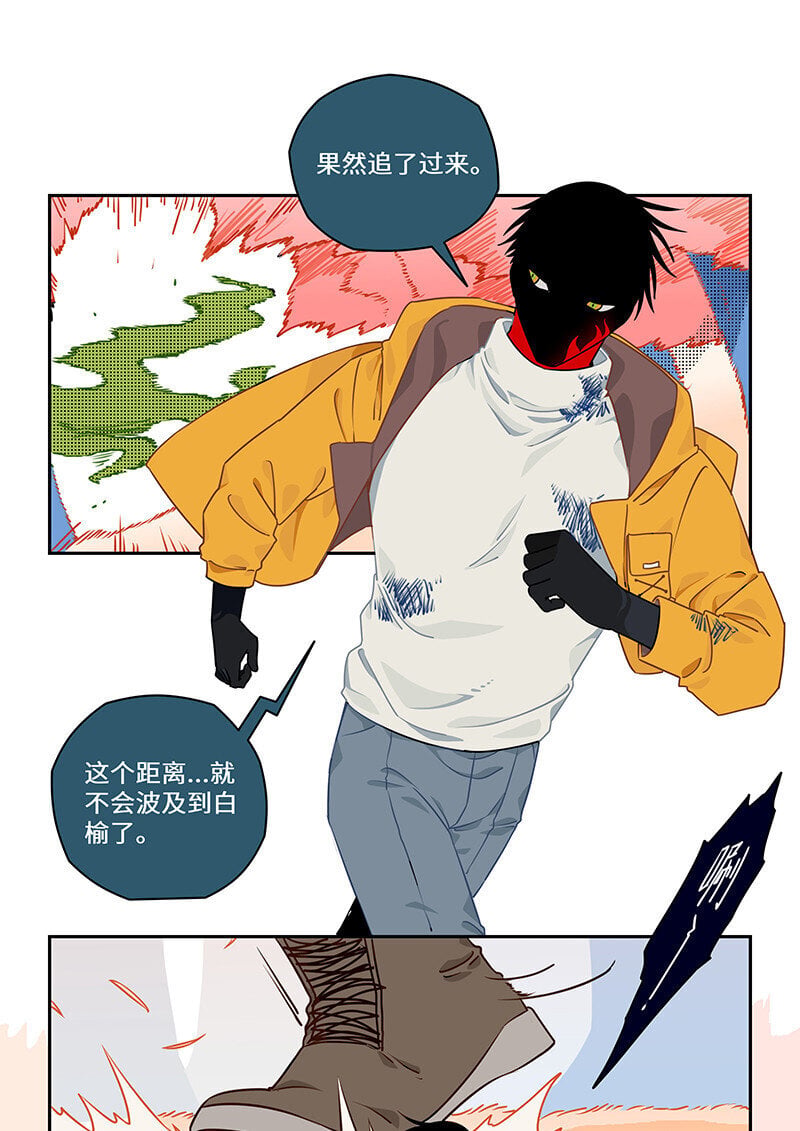 015 敌众我寡陷危机4