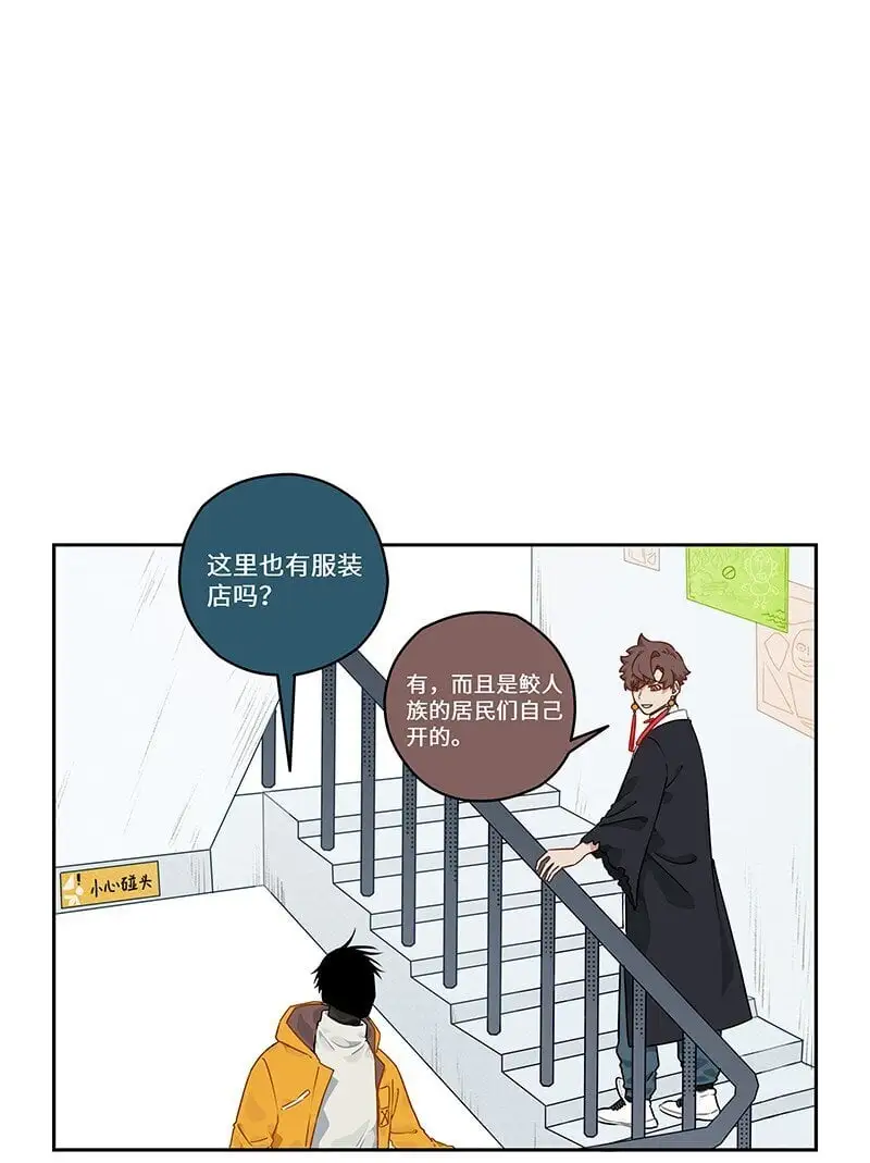 031 鲛人潜织水底居4
