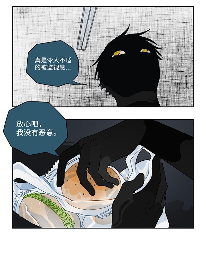 006 群星之下念故人3