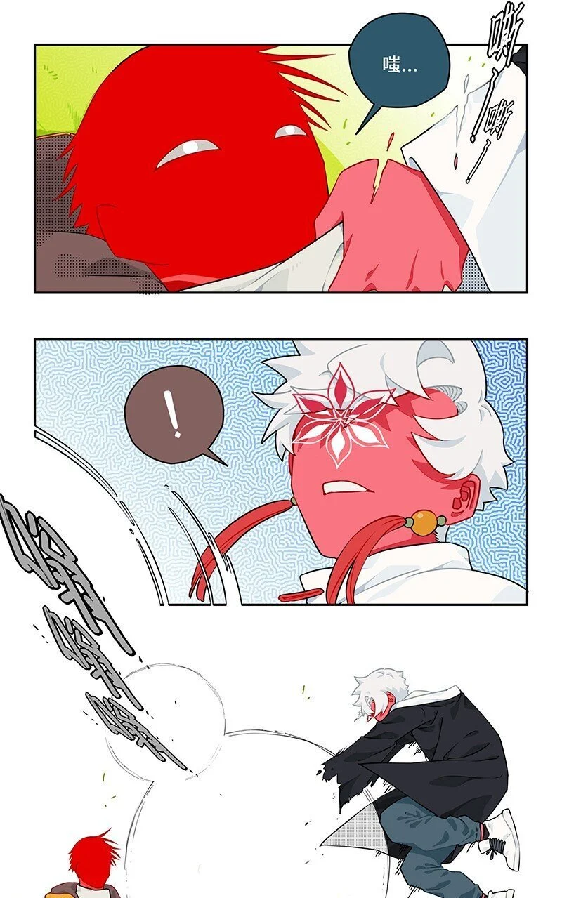 029 应对之策有奇效2