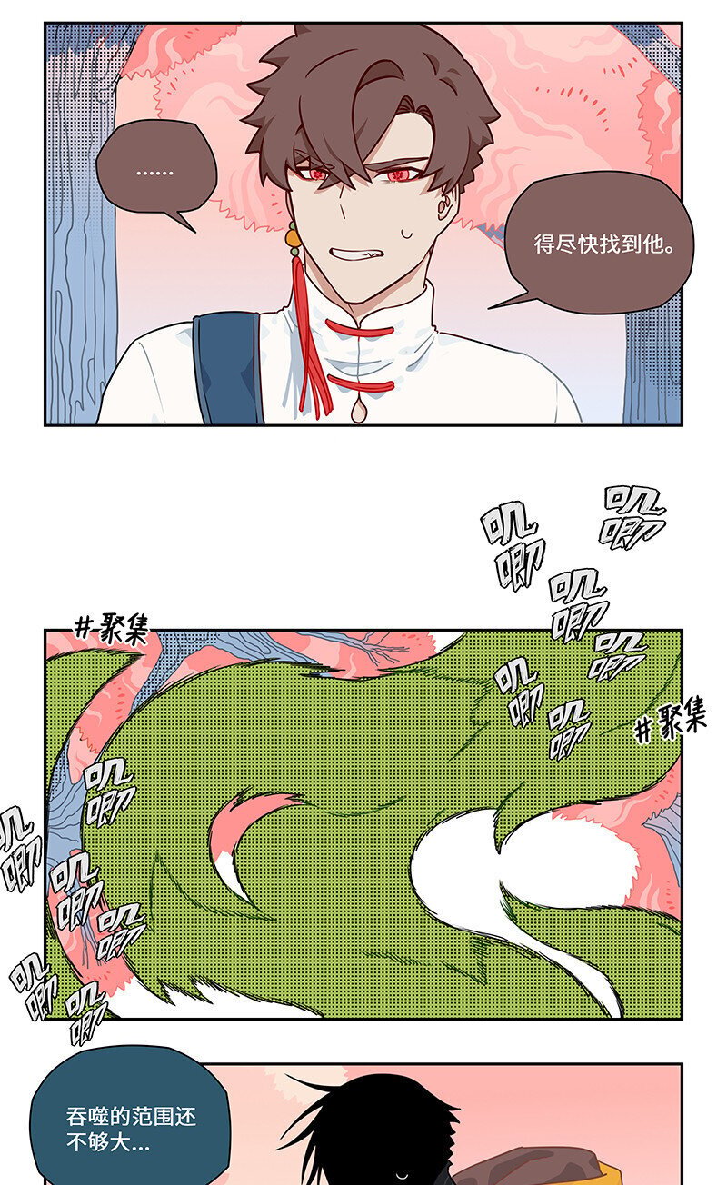 016 见招拆招胜有招6
