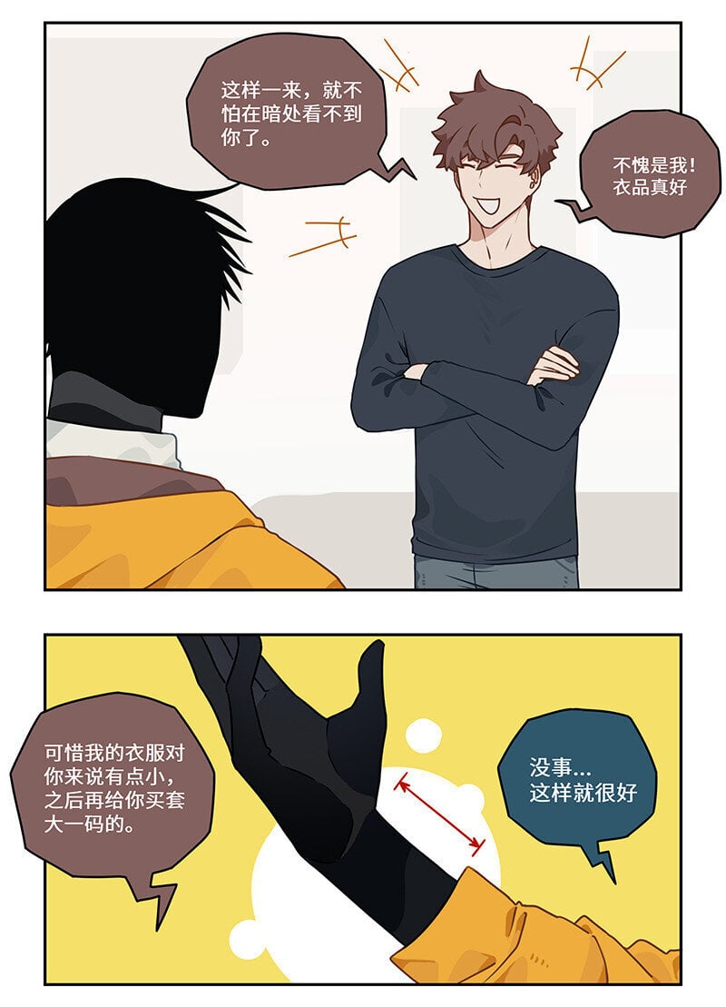 010 一朝自由终受制4
