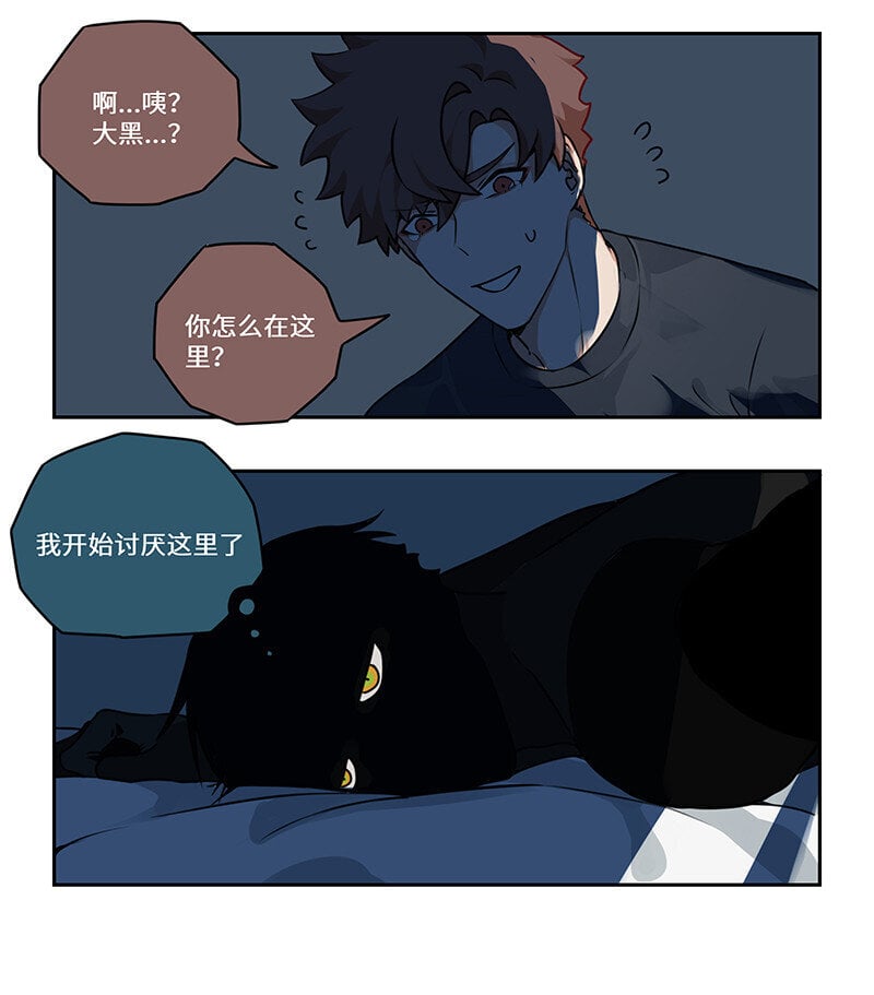 007 梦中似有故人来11