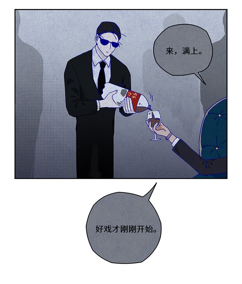 020 是敌是友或难分14