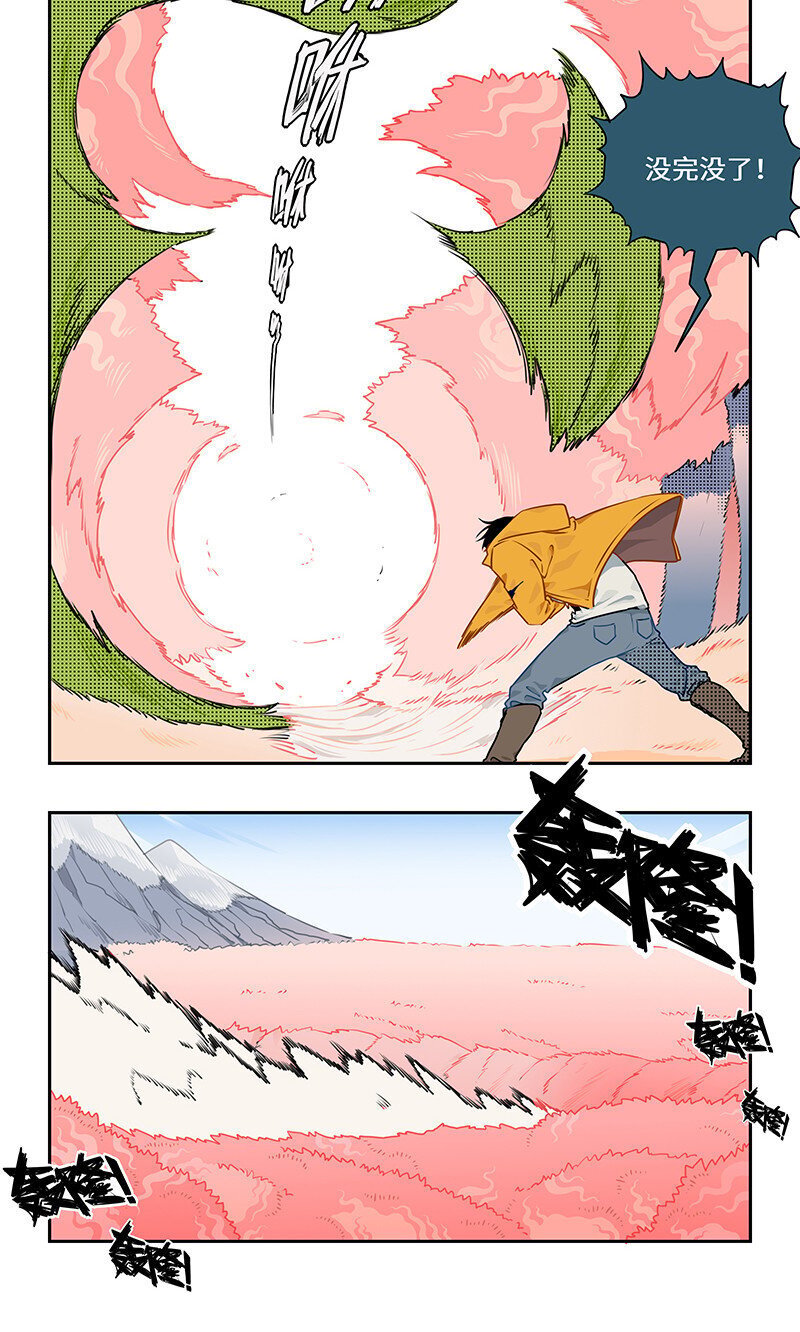 016 见招拆招胜有招3