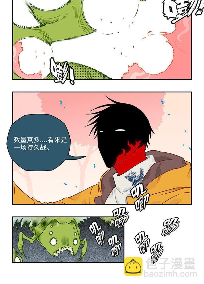 015 敌众我寡陷危机7