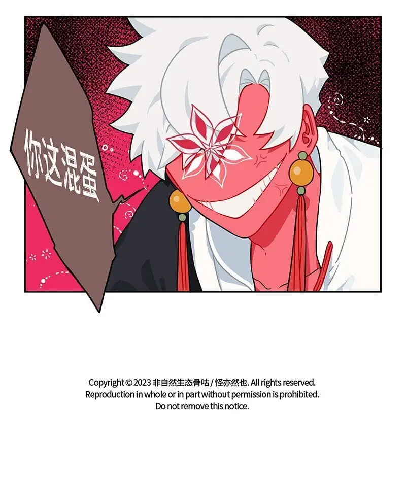 028 孰胜孰负未可知10