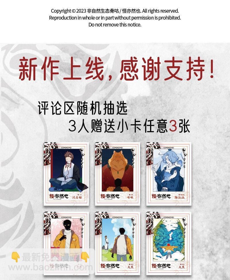 016 见招拆招胜有招15