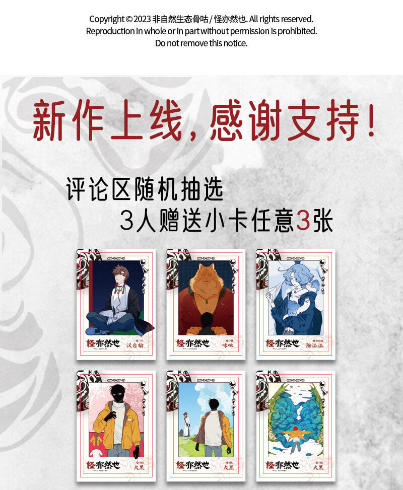 007 梦中似有故人来12