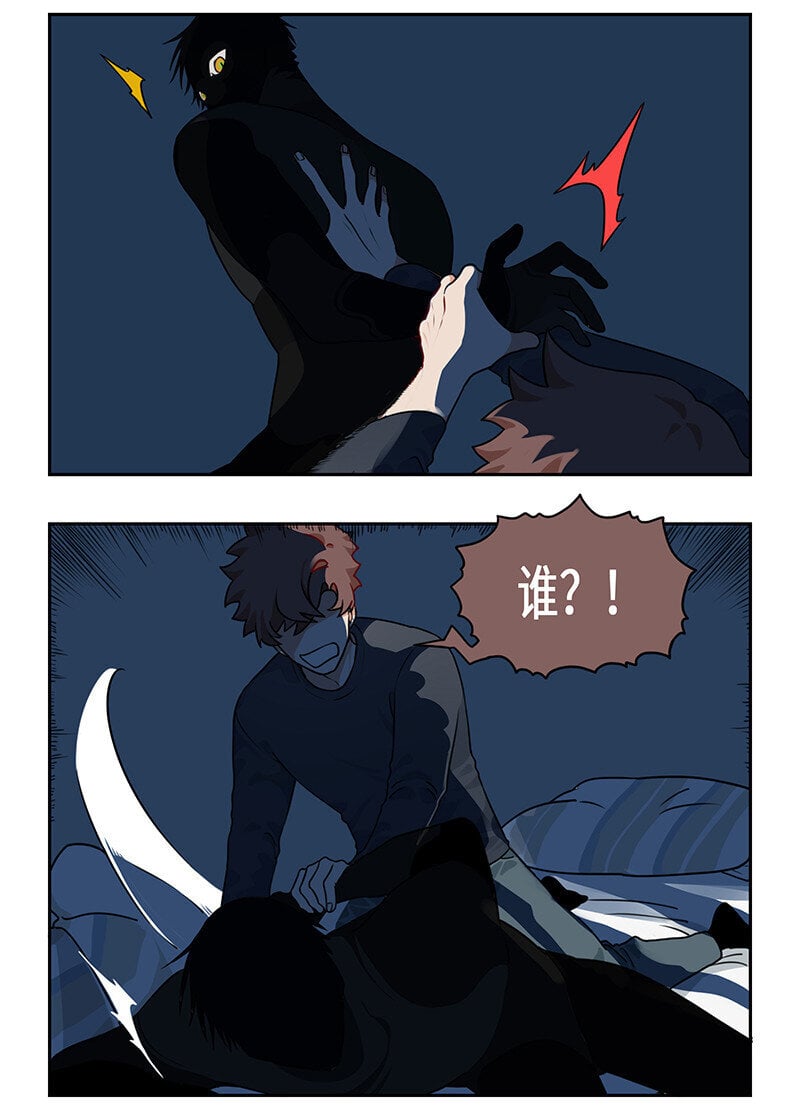 007 梦中似有故人来10