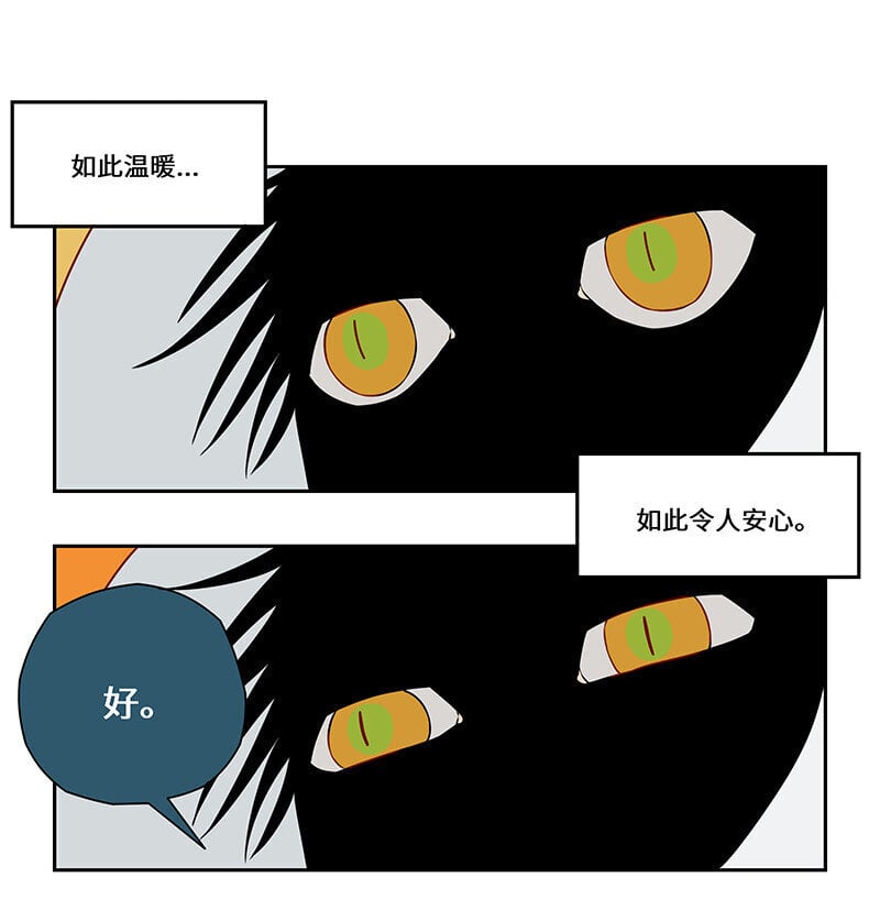 020 是敌是友或难分7