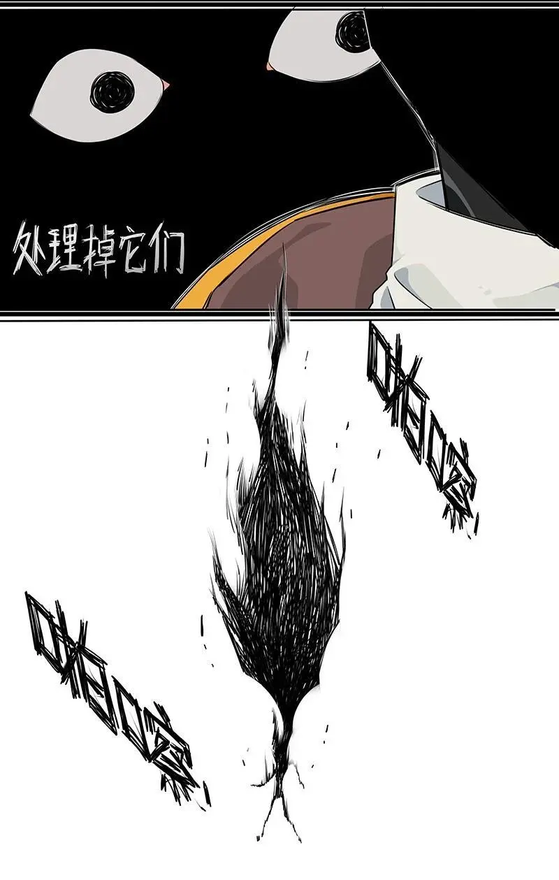 039 旧日阴云难忘记9