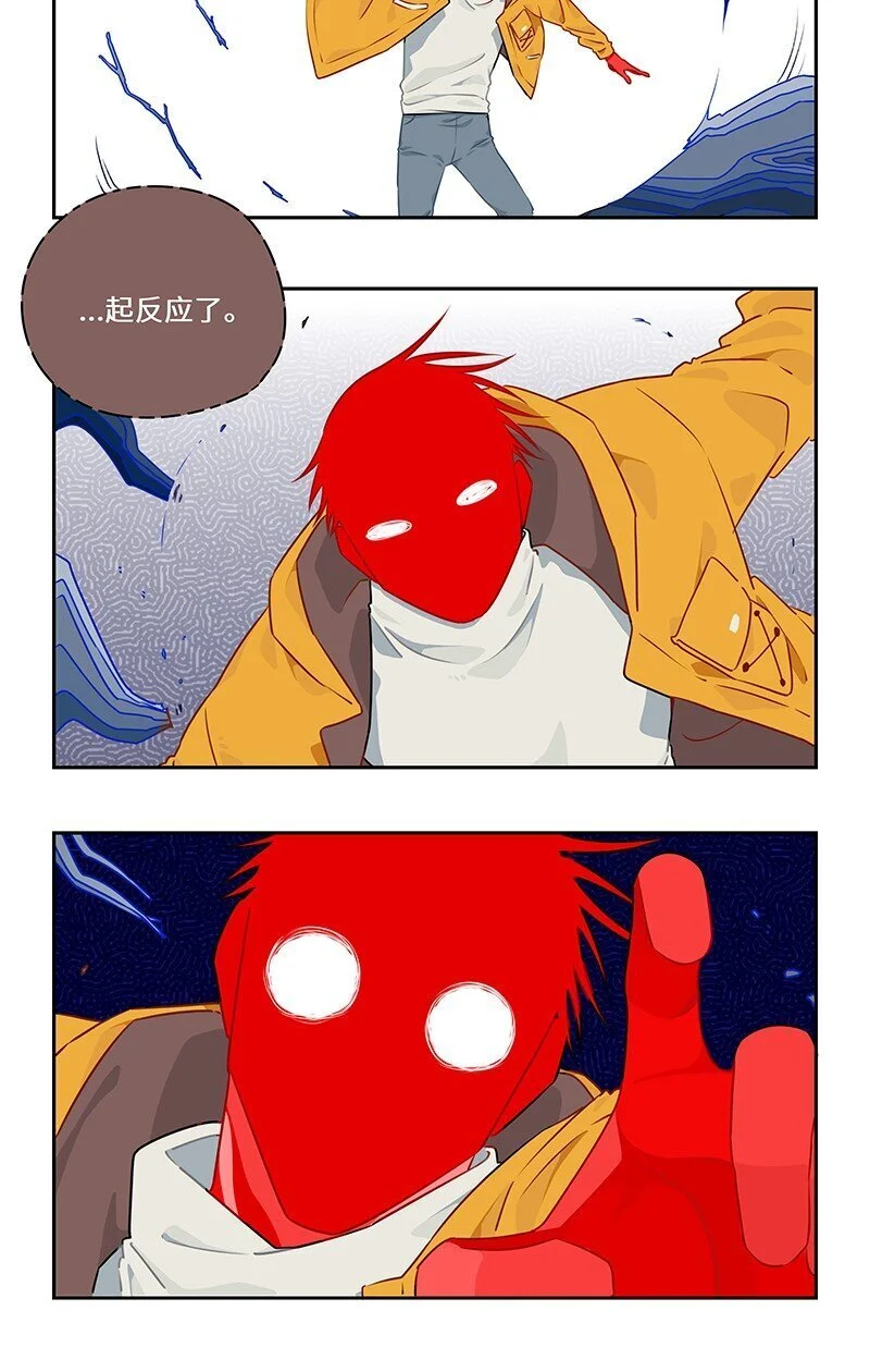 029 应对之策有奇效10