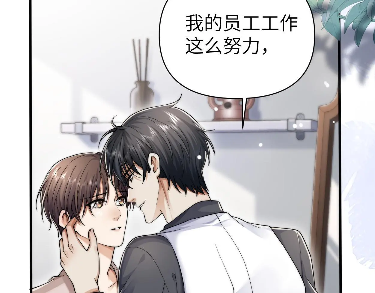 第30话 有什么立场难过…26