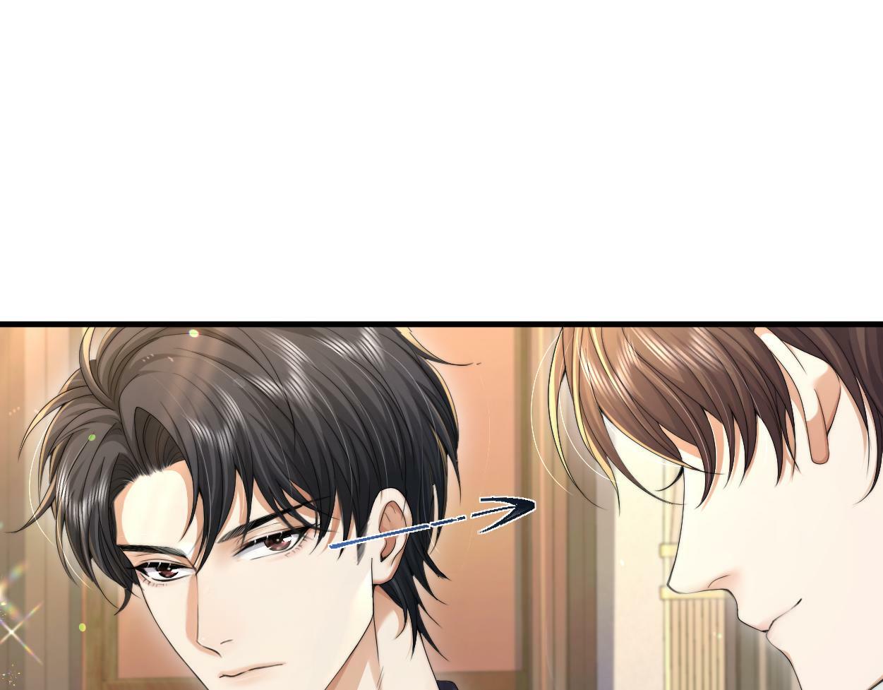 第9话 失控的回忆77