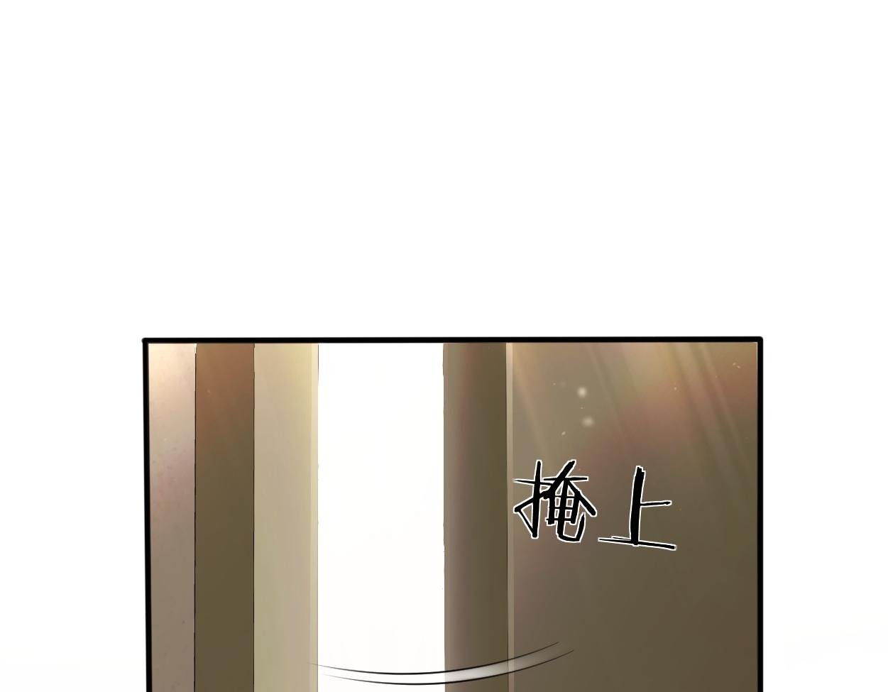 第15话 雇、佣、关、系49