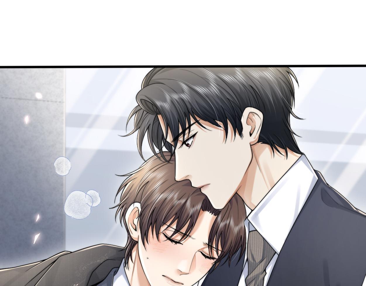 第19话 别…别碰我37